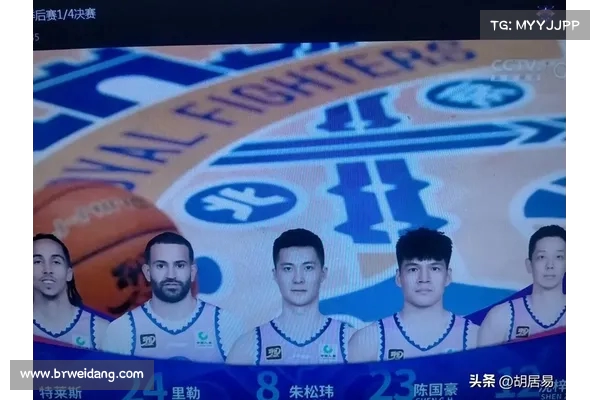 北控逆袭北京赢得京城德比胜利 打破对手连胜纪录 北控逆袭北京赢得京城德比胜利 打破对手连胜纪录